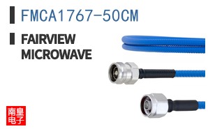 FMCA1767-50CM ͼƬ
